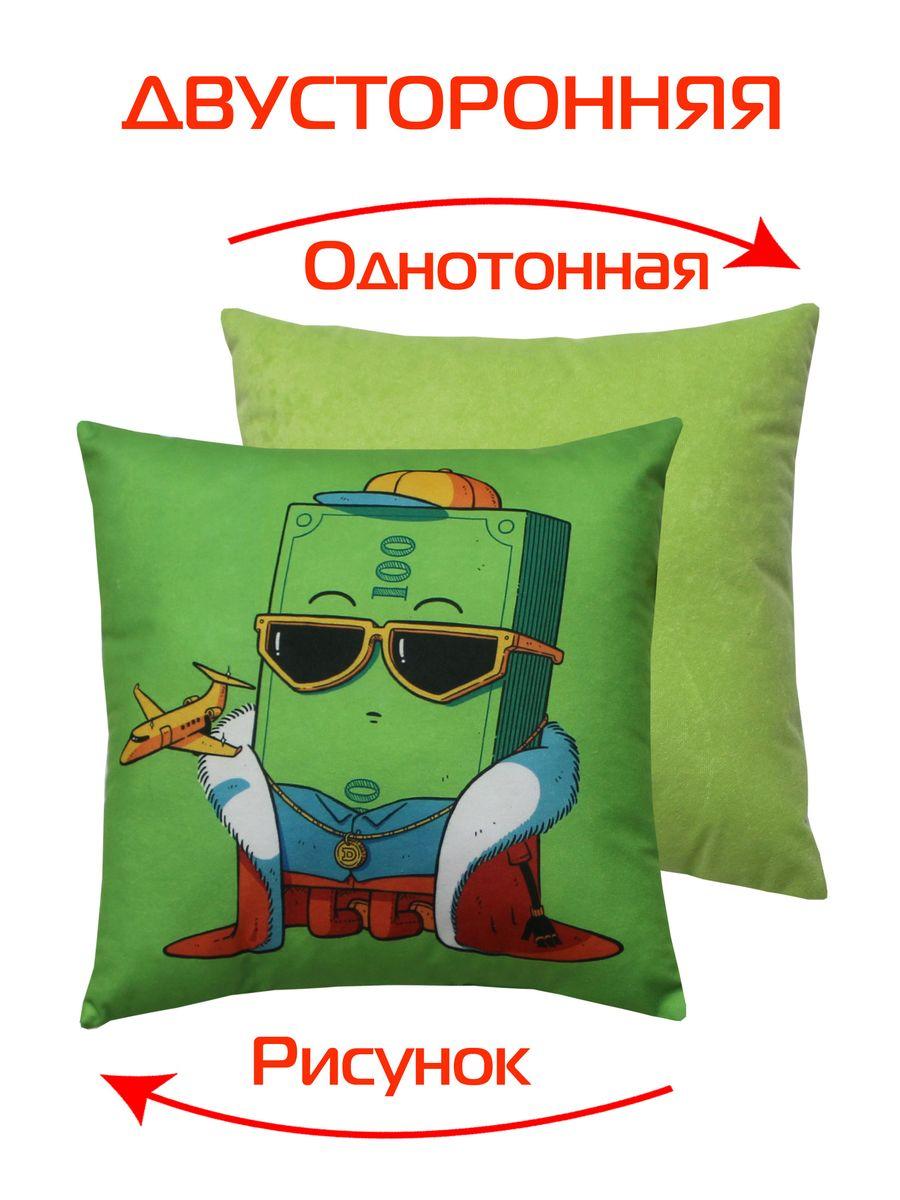 Подушка декоративная FREAK 33x33 Для дома и офиса