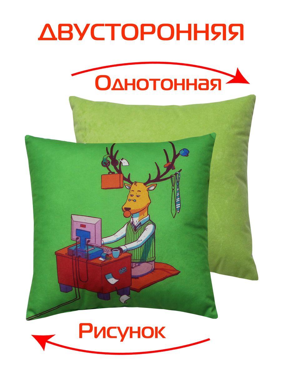 Подушка декоративная FREAK 33x33 Для дома и офиса