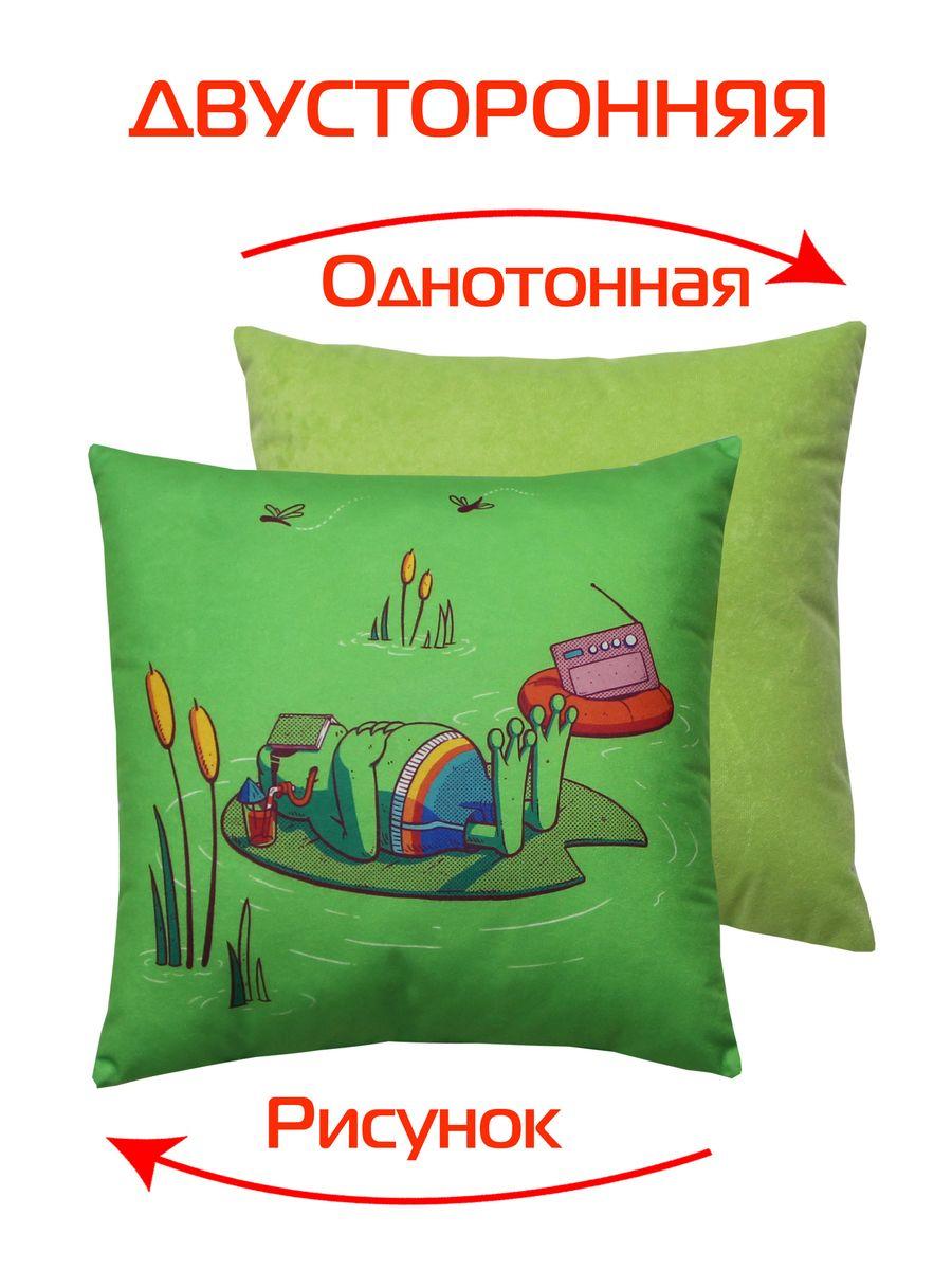 Подушка декоративная FREAK 33x33 Для дома и офиса