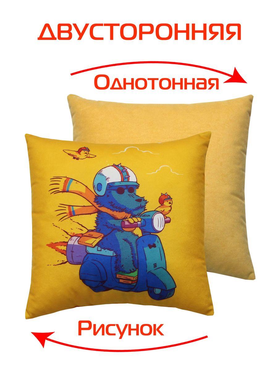 Подушка декоративная FREAK 33x33 Для дома и офиса