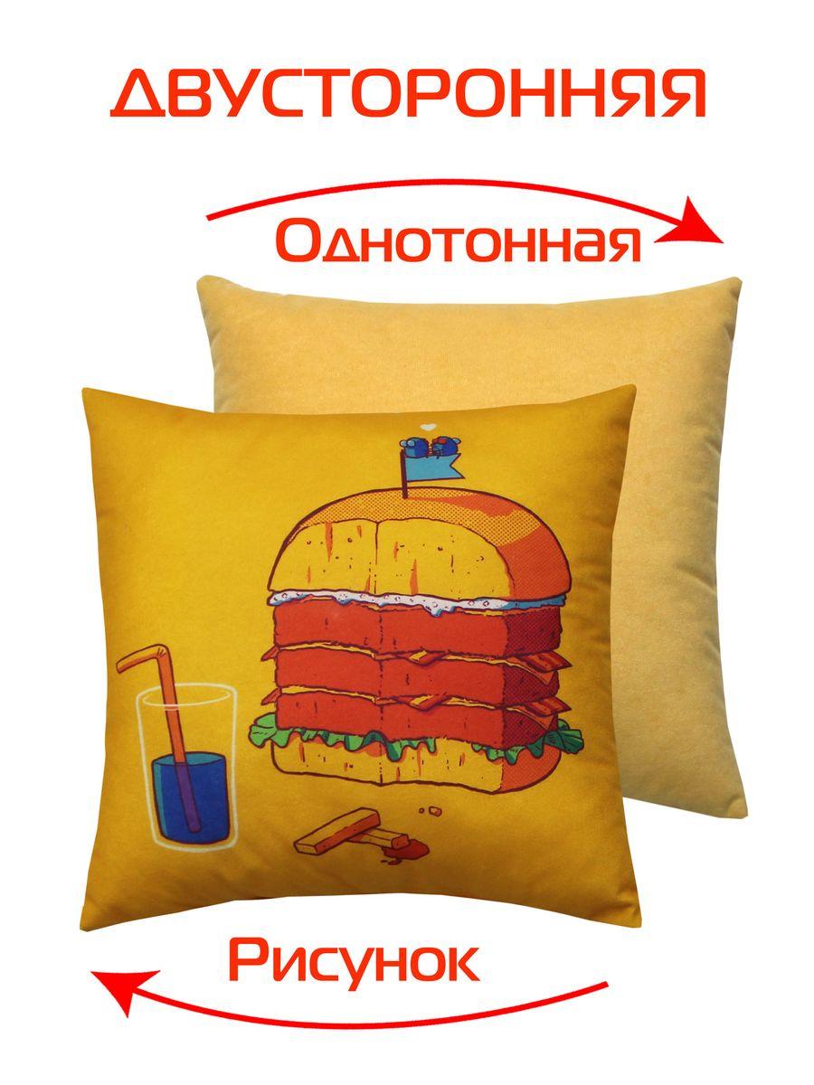 Подушка декоративная FREAK 33x33 Для дома и офиса