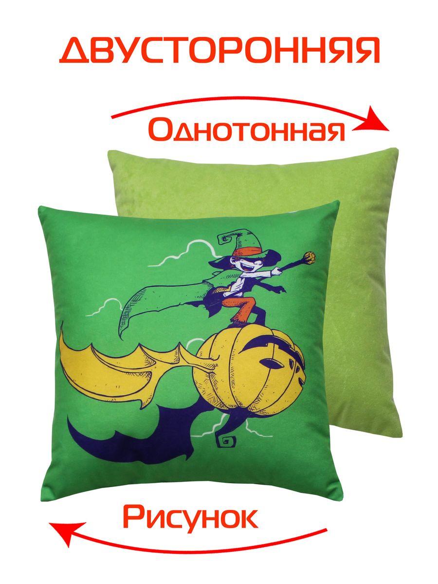 Подушка декоративная FREAK. НА ТЫКВЕ 33x33. Каталог Матекс Подушка декоративная FREAK. НА ТЫКВЕ 33x33. Каталог Матекс