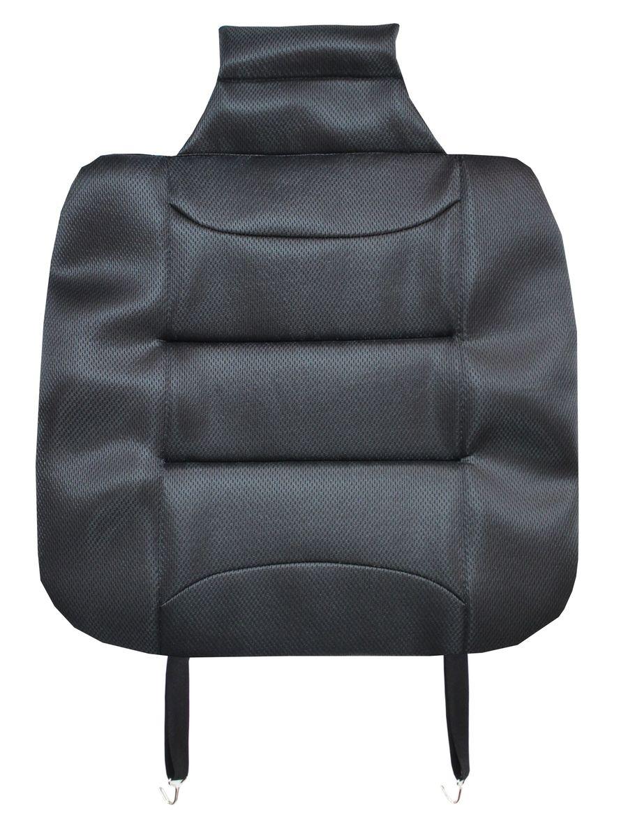 Накидка автомобильная на сиденье COMFORTABLE. 48x52. Каталог Матекс Накидка автомобильная на сиденье COMFORTABLE. 48x52. Каталог Матекс