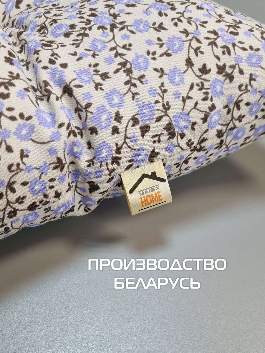 Подушка для сиденья HOMELY. 42x42. Каталог Матекс Подушка для сиденья HOMELY. 42x42. Каталог Матекс