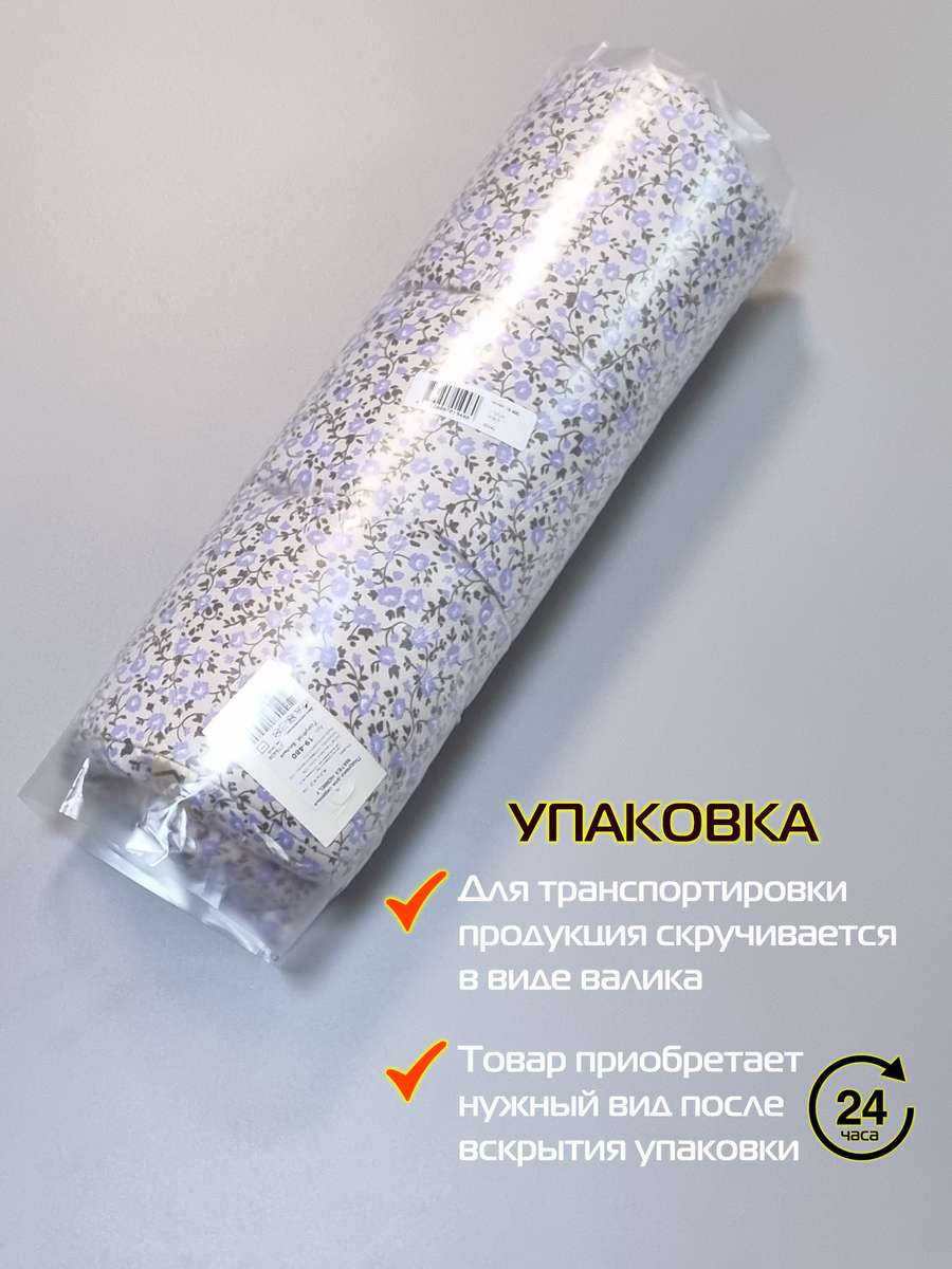 Подушка для сиденья HOMELY. 42x42. Каталог Матекс Подушка для сиденья HOMELY. 42x42. Каталог Матекс