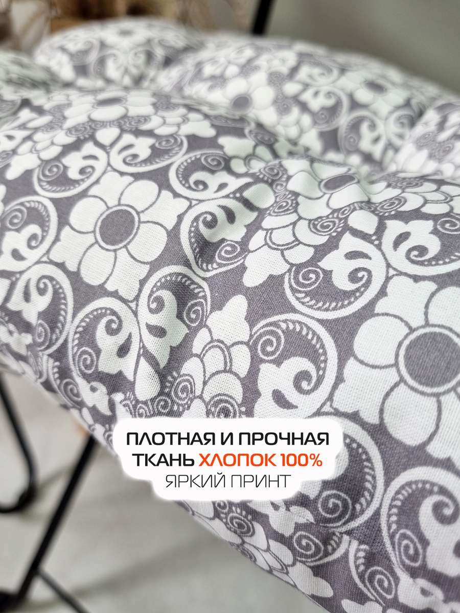 Подушка для сиденья HOMELY. УЗОР НА КОРИЧНЕВОМ 42x42. Каталог Матекс