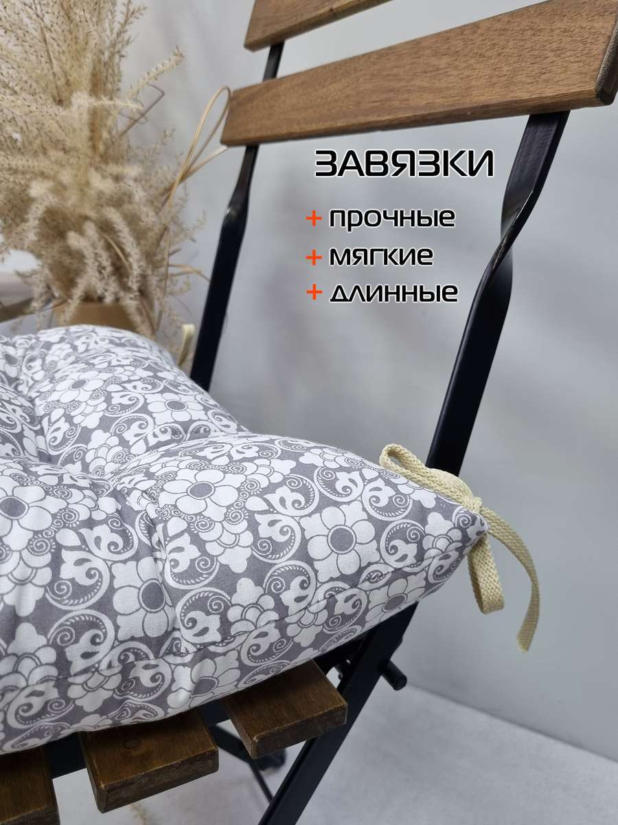 Подушка для сиденья HOMELY. УЗОР НА КОРИЧНЕВОМ 42x42. Каталог Матекс