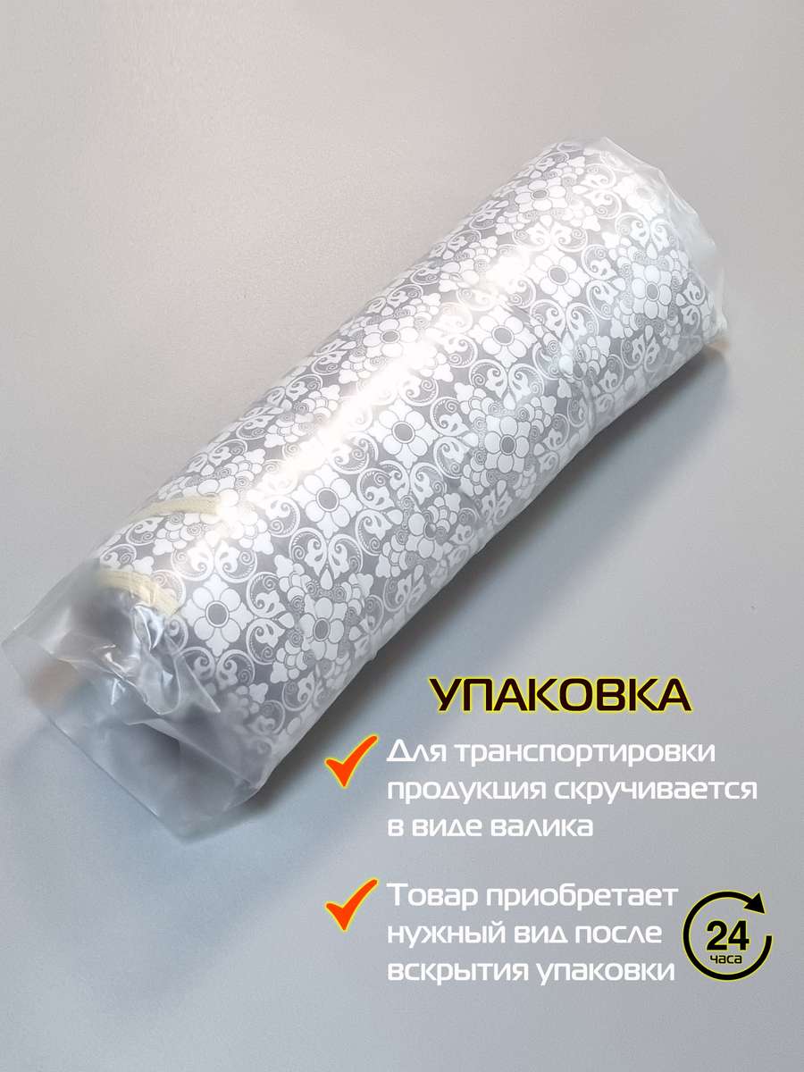 Подушка для сиденья HOMELY. УЗОР НА КОРИЧНЕВОМ 42x42. Каталог Матекс