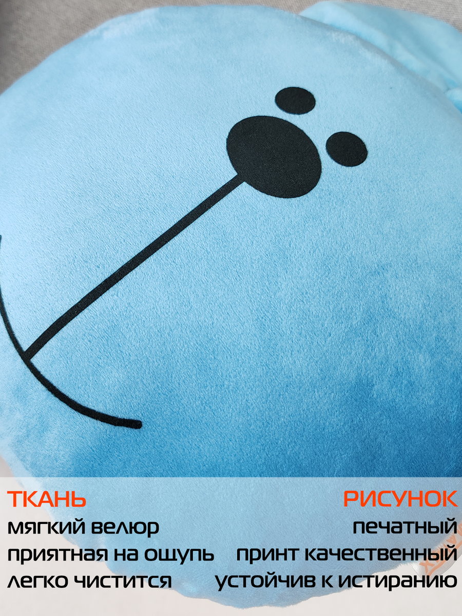 Подушка декоративная MIMIMISH. 33x31. Каталог Матекс Подушка декоративная MIMIMISH. 33x31. Каталог Матекс