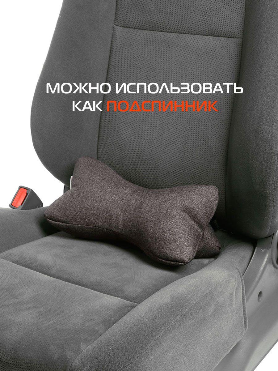 Дополнительный подголовник BIO.  32x16. Каталог Матекс