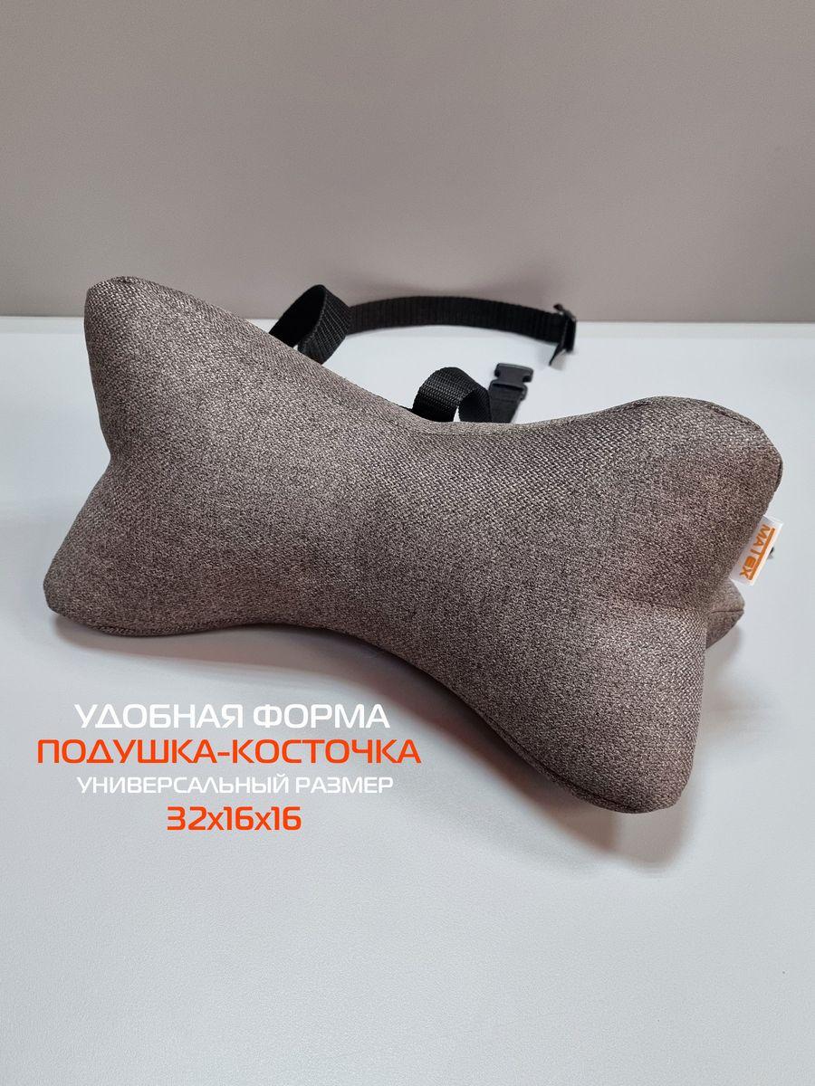 Дополнительный подголовник BIO.  32x16. Каталог Матекс