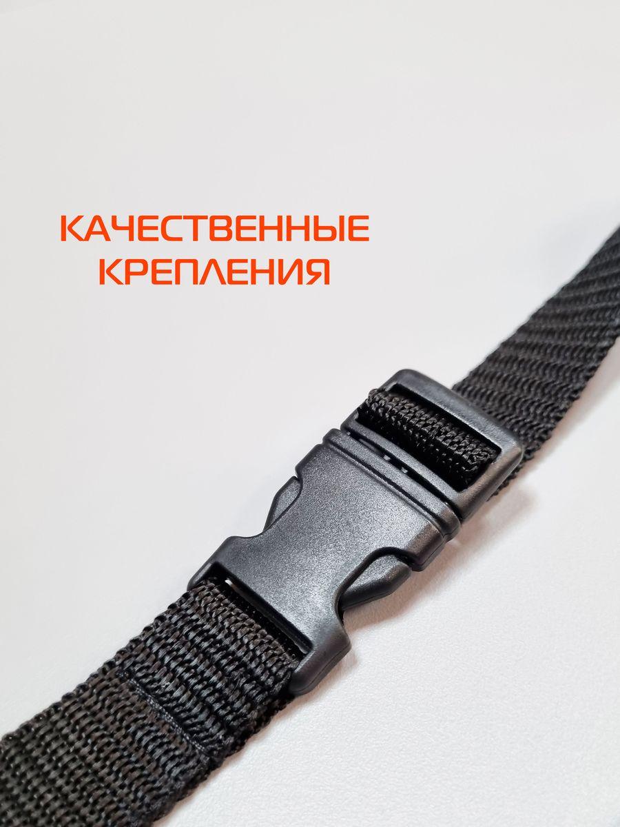 Дополнительный подголовник BIO.  32x16. Каталог Матекс