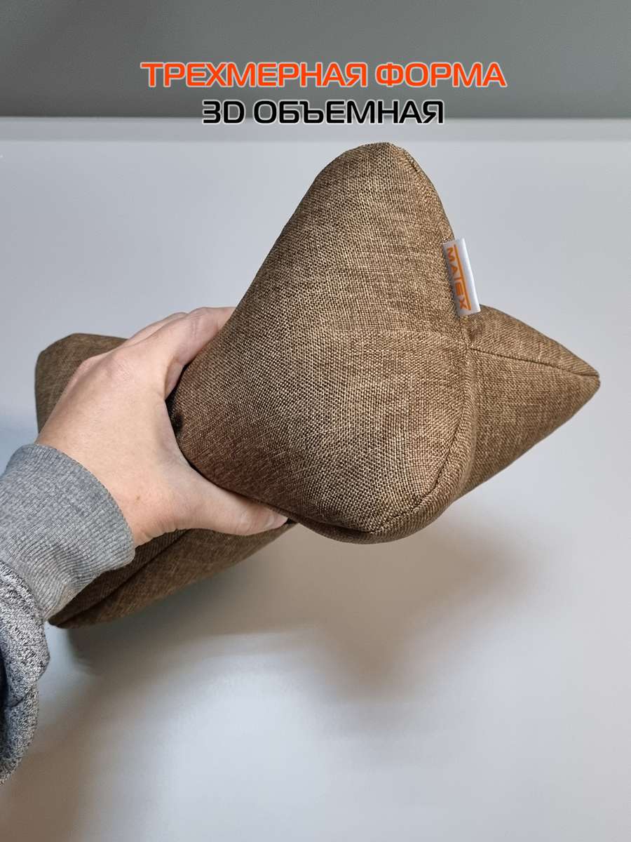 Дополнительный подголовник BIO. 32x16. Каталог Матекс Дополнительный подголовник BIO. 32x16. Каталог Матекс