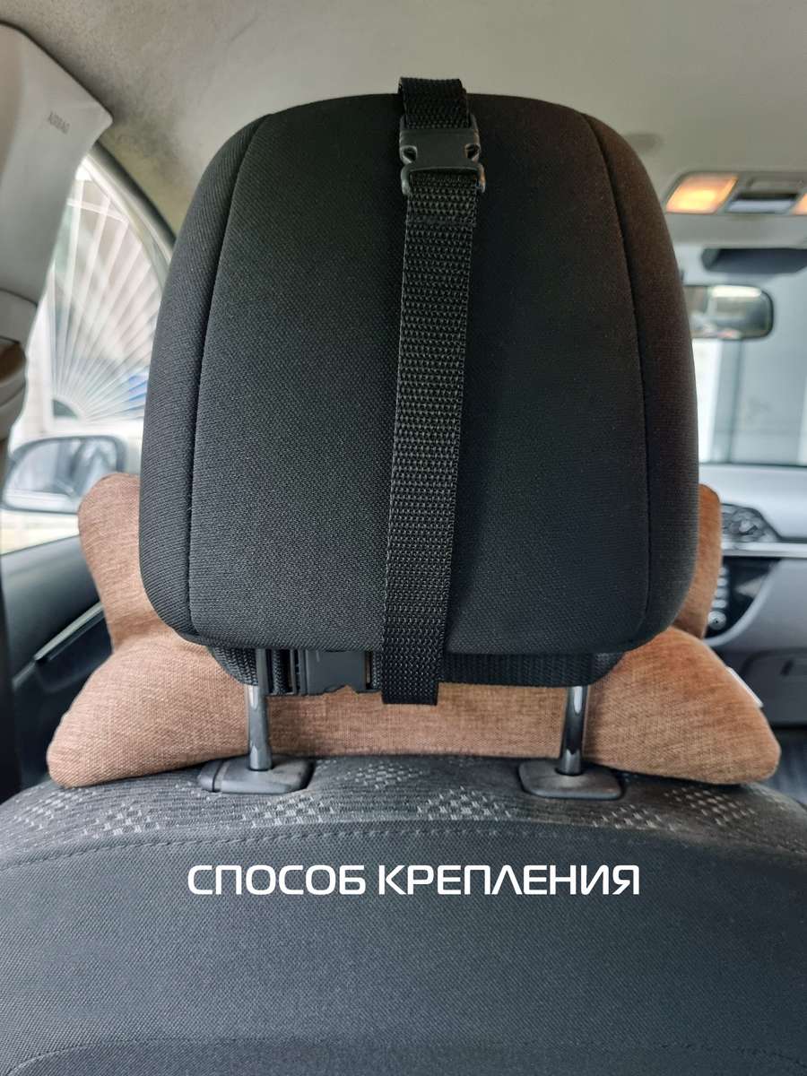 Дополнительный подголовник BIO. 32x16. Каталог Матекс Дополнительный подголовник BIO. 32x16. Каталог Матекс