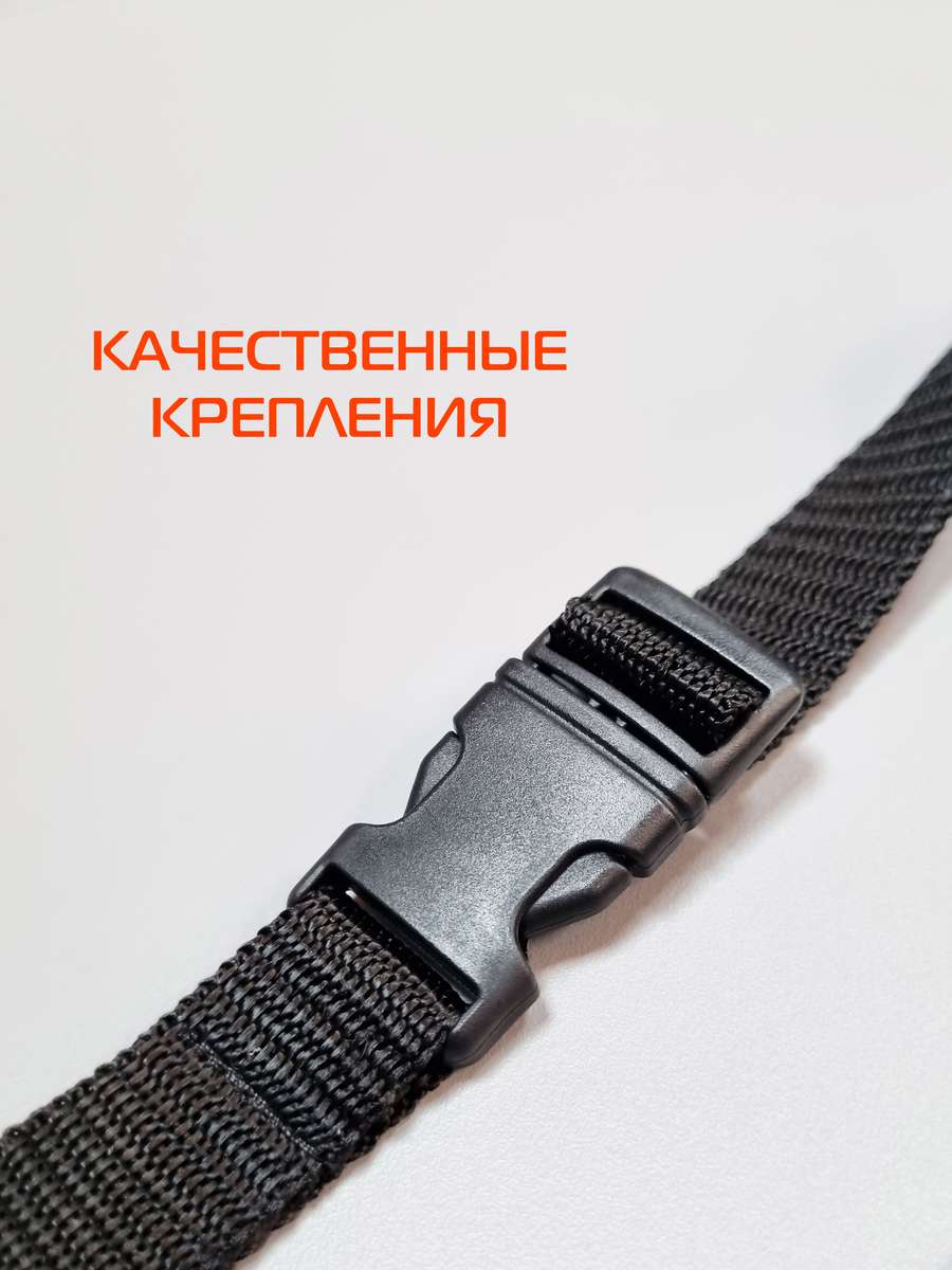 Дополнительный подголовник BIO. 32x16. Каталог Матекс Дополнительный подголовник BIO. 32x16. Каталог Матекс