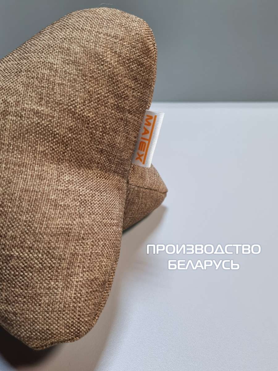 Дополнительный подголовник BIO. 32x16. Каталог Матекс Дополнительный подголовник BIO. 32x16. Каталог Матекс