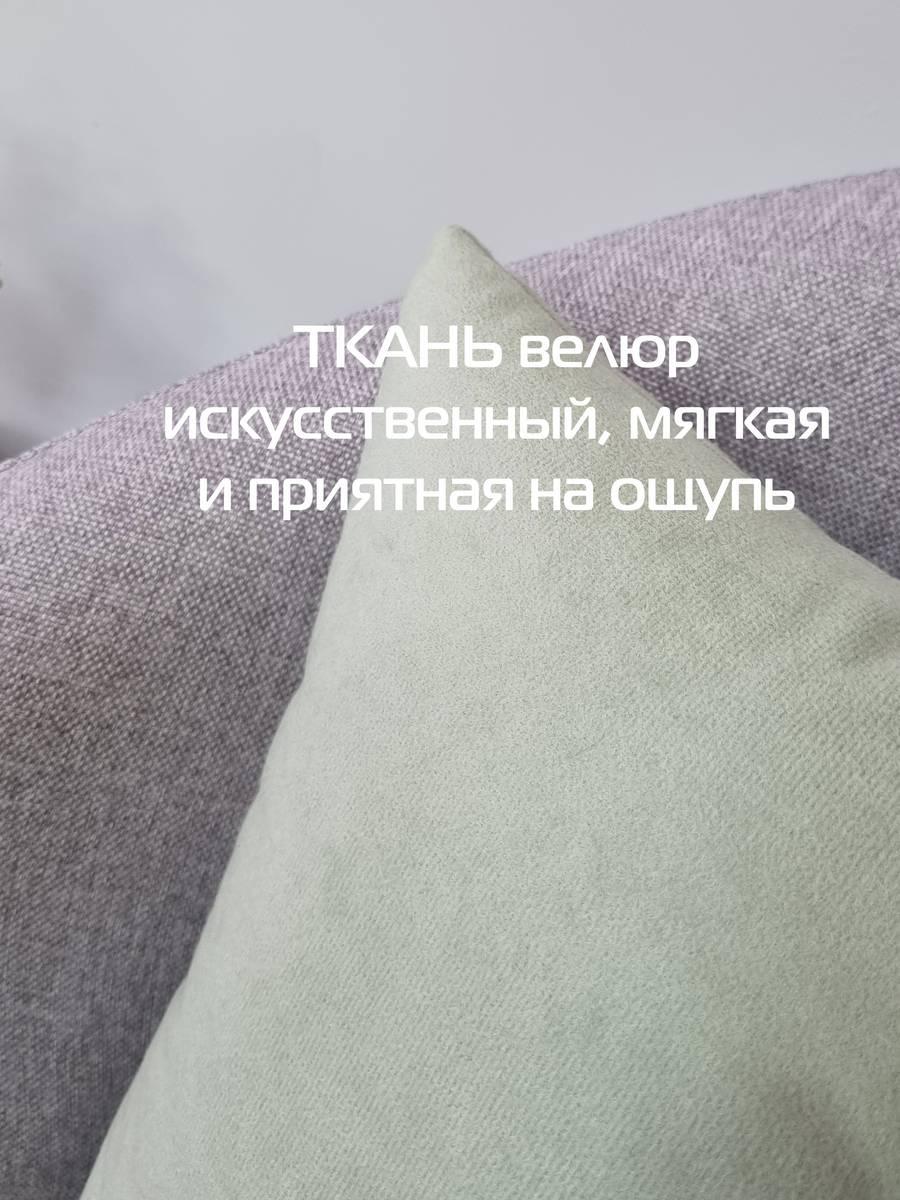 Подушка декоративная VELOURS. 35x35. Каталог Матекс Подушка декоративная VELOURS. 35x35. Каталог Матекс