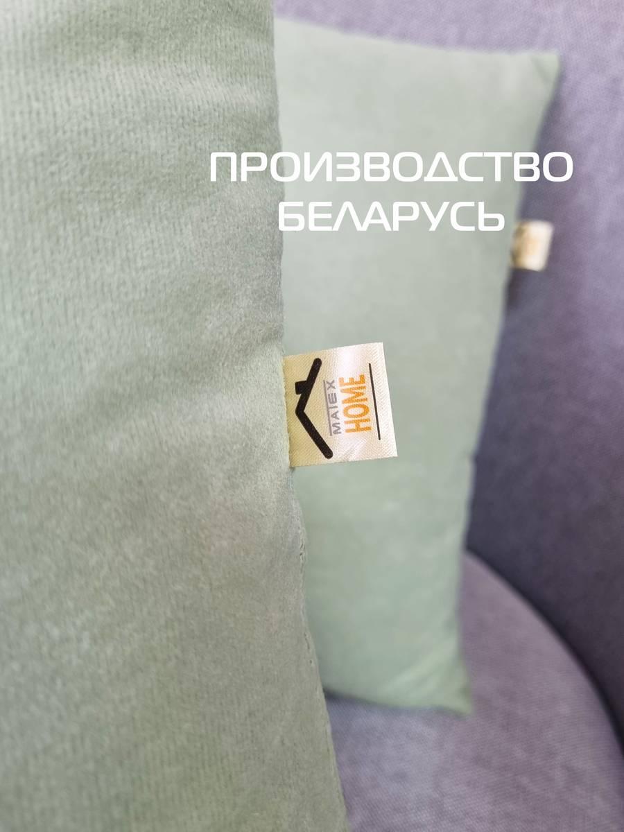 Подушка декоративная VELOURS. 35x35. Каталог Матекс Подушка декоративная VELOURS. 35x35. Каталог Матекс