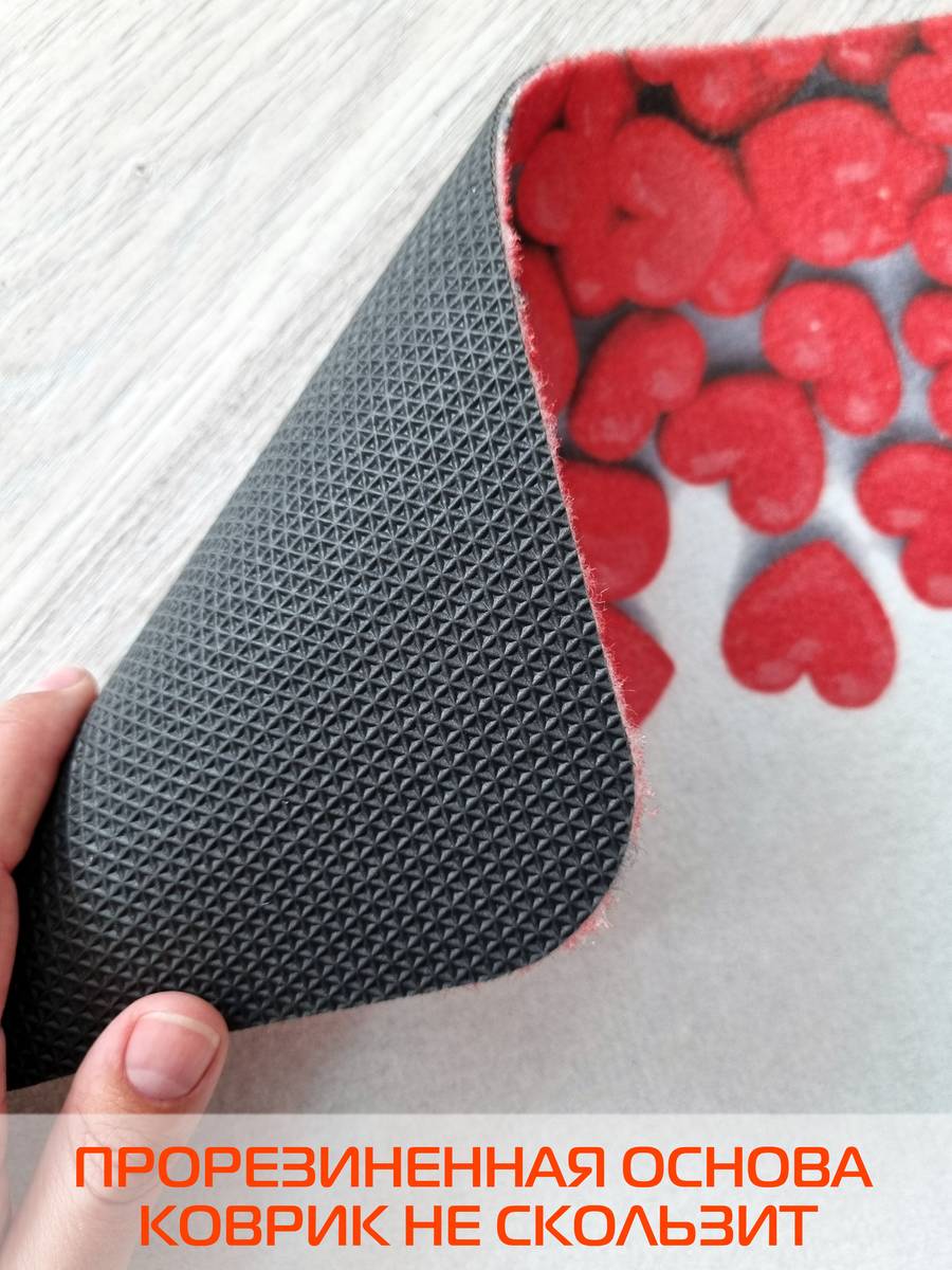 Коврик придверный PAINTS.  40x60. Каталог Матекс