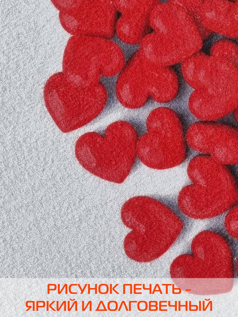 Коврик придверный PAINTS.  40x60. Каталог Матекс