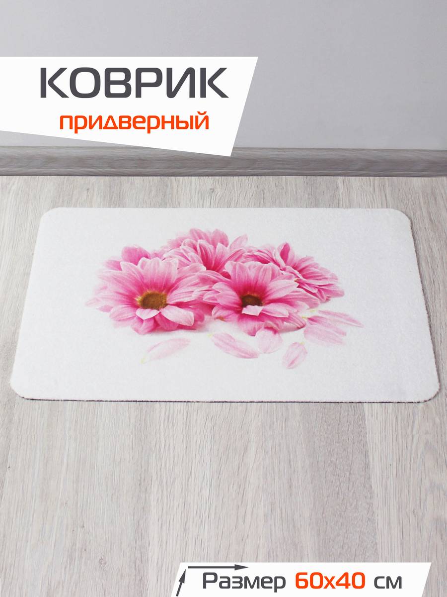 Коврик придверный PAINTS.  40x60. Каталог Матекс