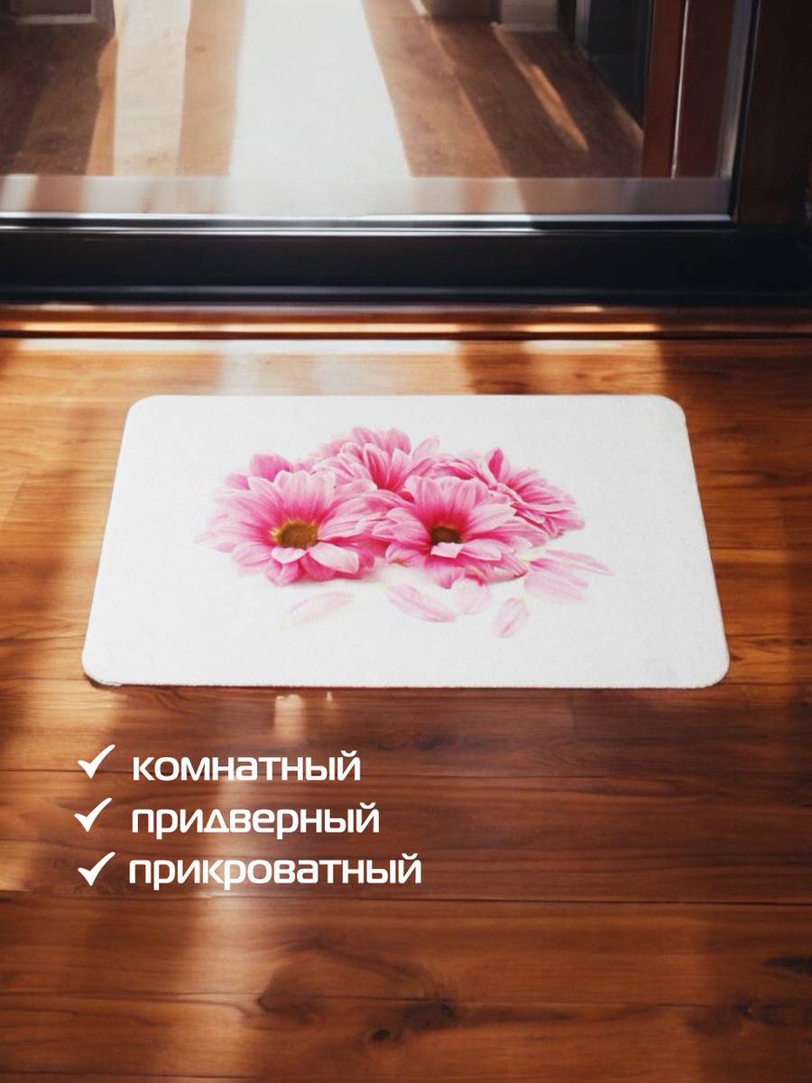 Коврик придверный PAINTS.  40x60. Каталог Матекс
