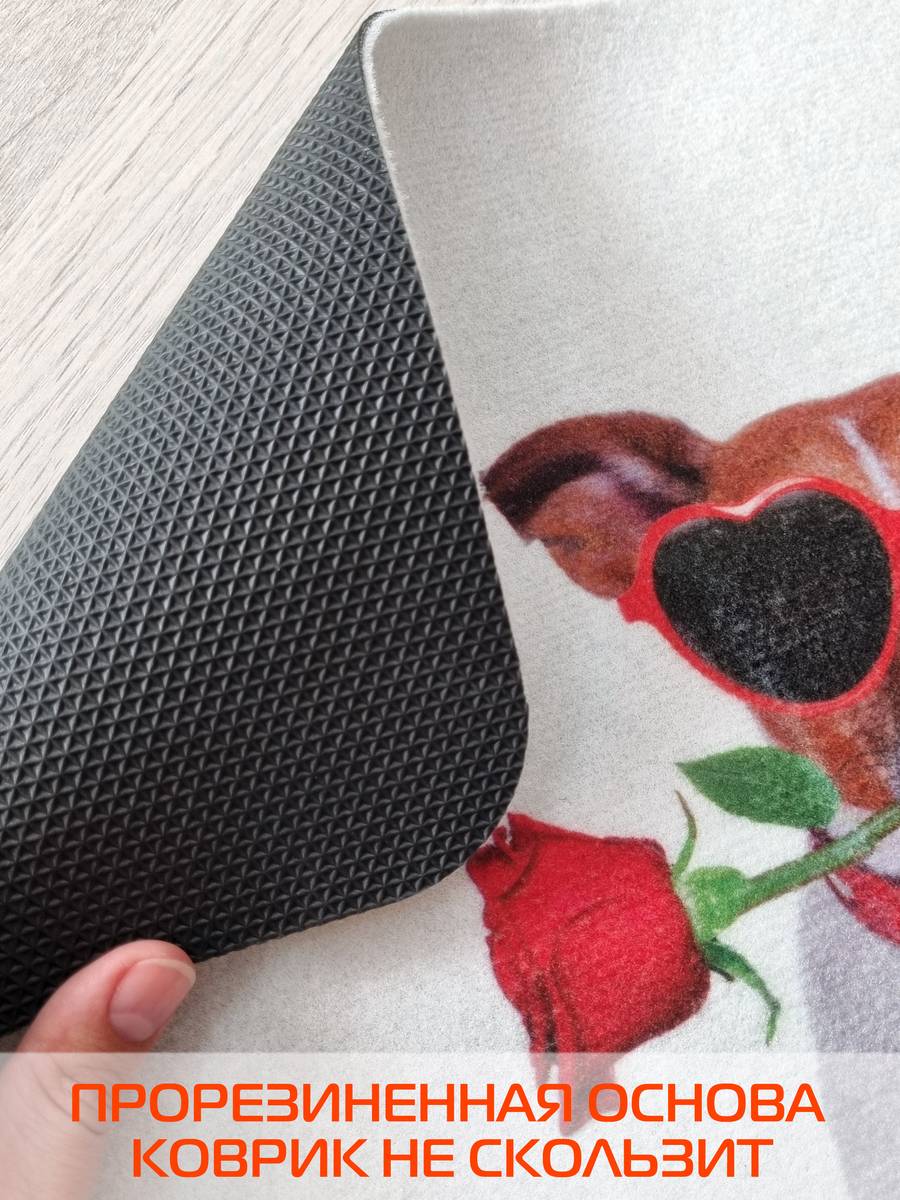 Коврик придверный PAINTS.  40x60. Каталог Матекс