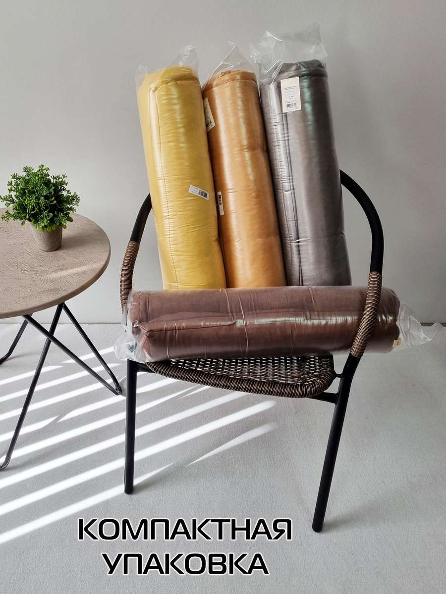 Подушка для сиденья BIG POUF.  52x52x14. Каталог Матекс