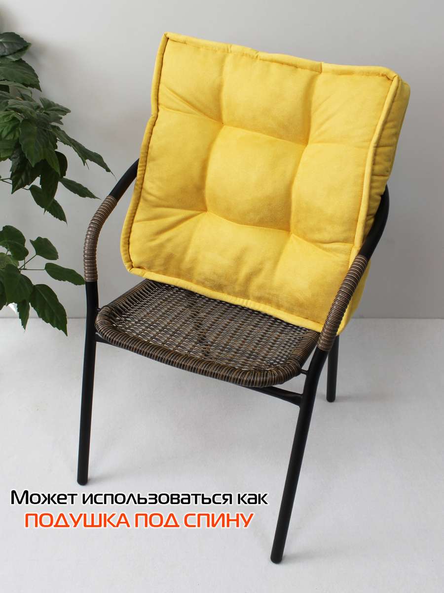 Подушка для сиденья BIG POUF.  52x52x14. Каталог Матекс