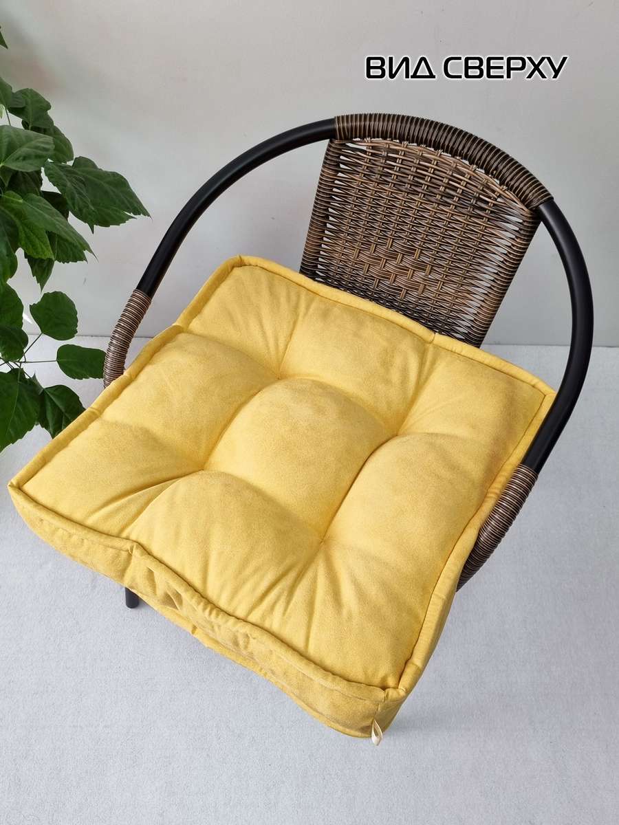 Подушка для сиденья BIG POUF.  52x52x14. Каталог Матекс