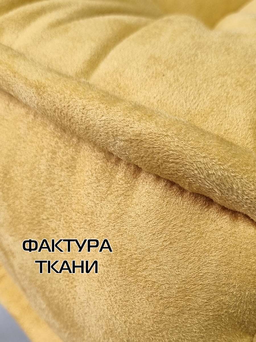 Подушка для сиденья BIG POUF.  52x52x14. Каталог Матекс