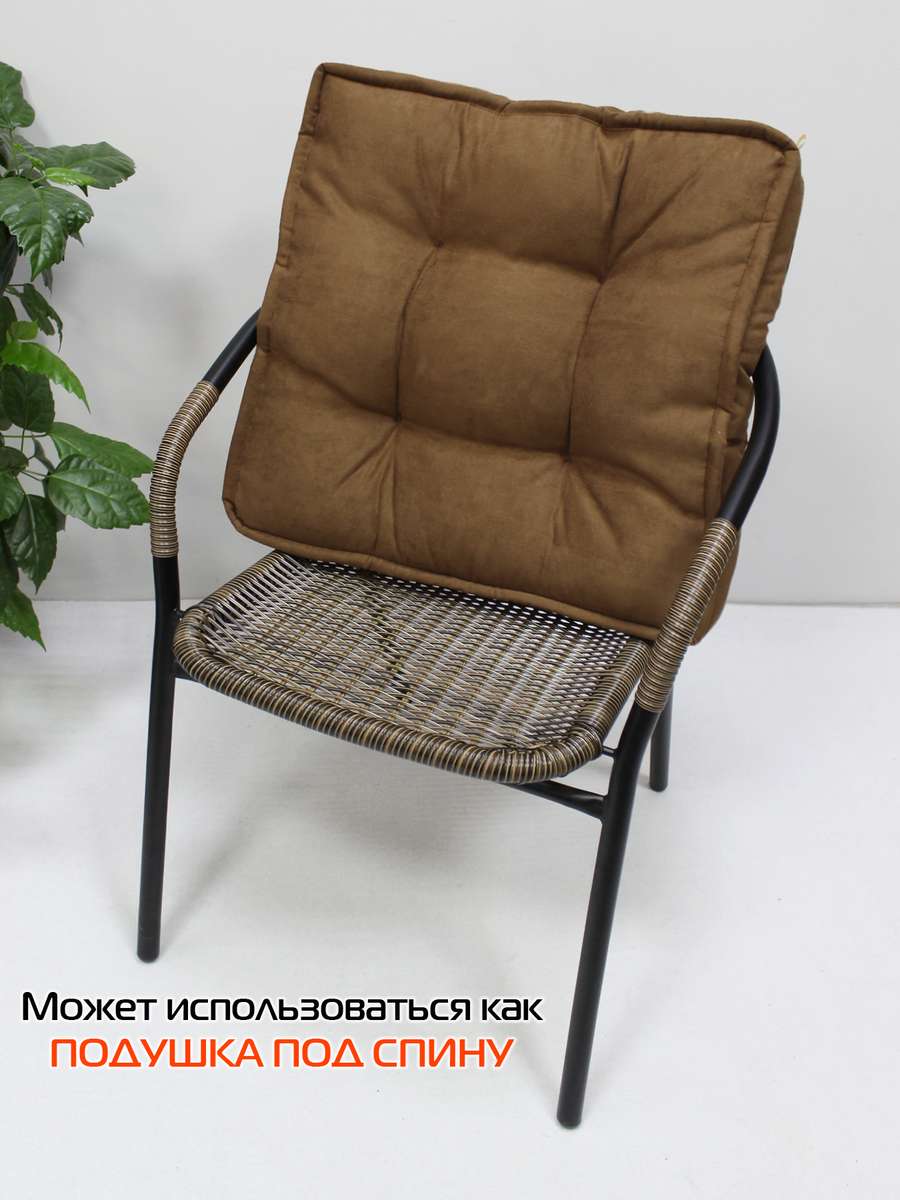 Подушка для сиденья BIG POUF.  52x52. Каталог Матекс