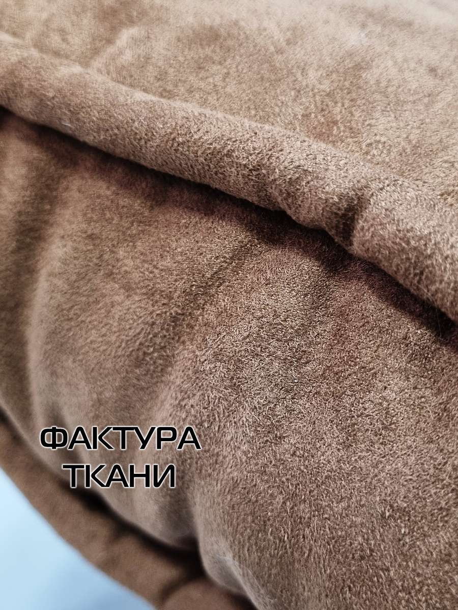 Подушка для сиденья BIG POUF.  52x52. Каталог Матекс