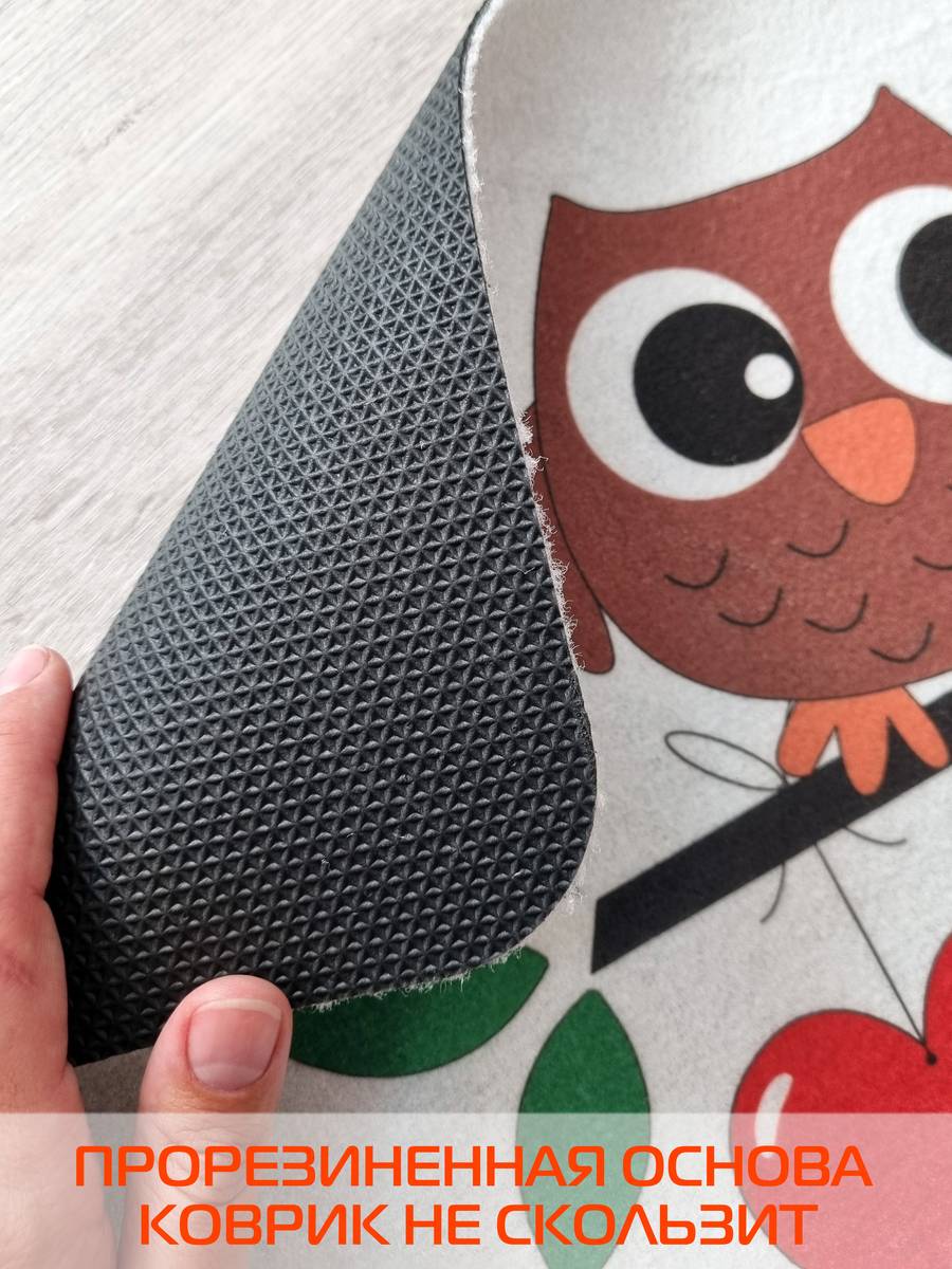 Коврик придверный PAINTS.  40x60. Каталог Матекс