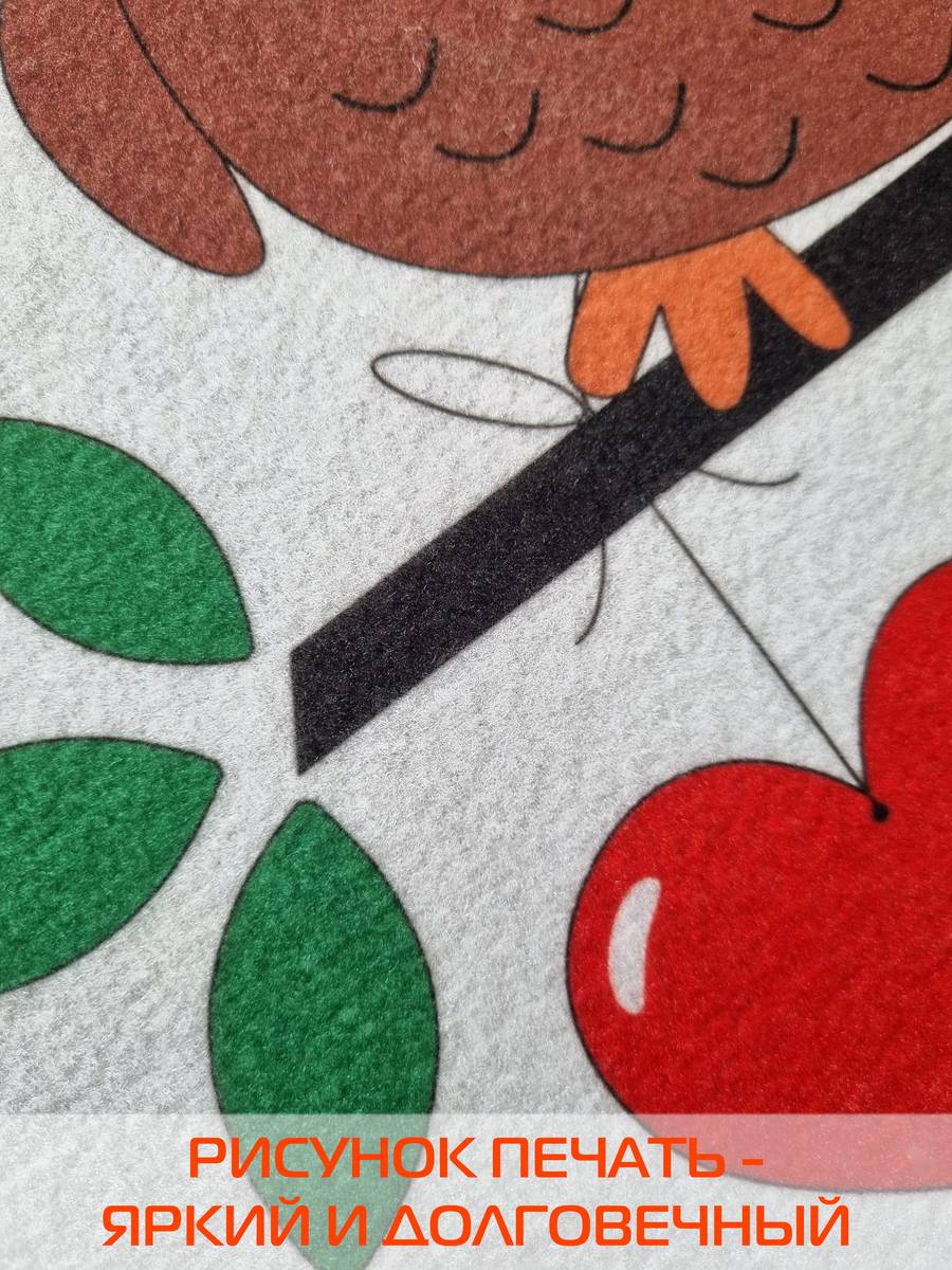 Коврик придверный PAINTS.  40x60. Каталог Матекс