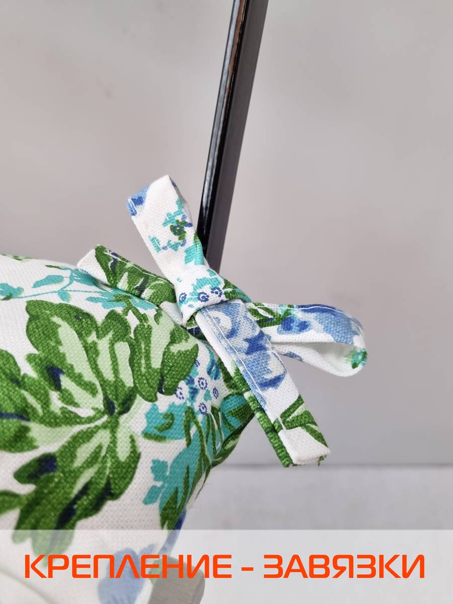 Подушка для сидения HOMELY.  42x42. Каталог Матекс