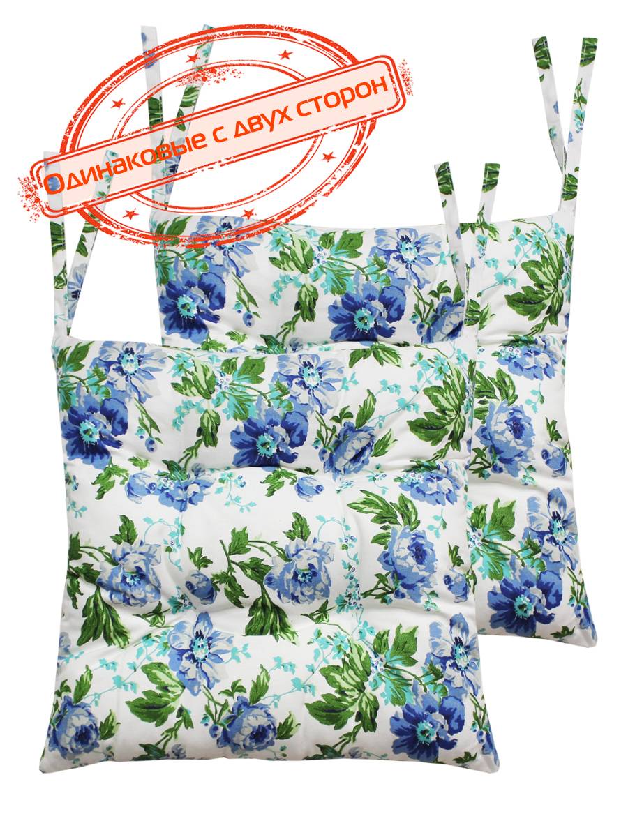 Подушка для сидения HOMELY.  42x42. Каталог Матекс