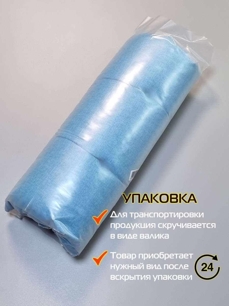 Подушка для сидения MELANGE.  42x42. Каталог Матекс