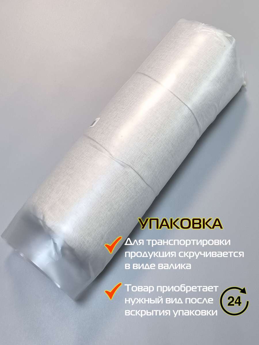 Подушка для сидения MELANGE.  42x42. Каталог Матекс