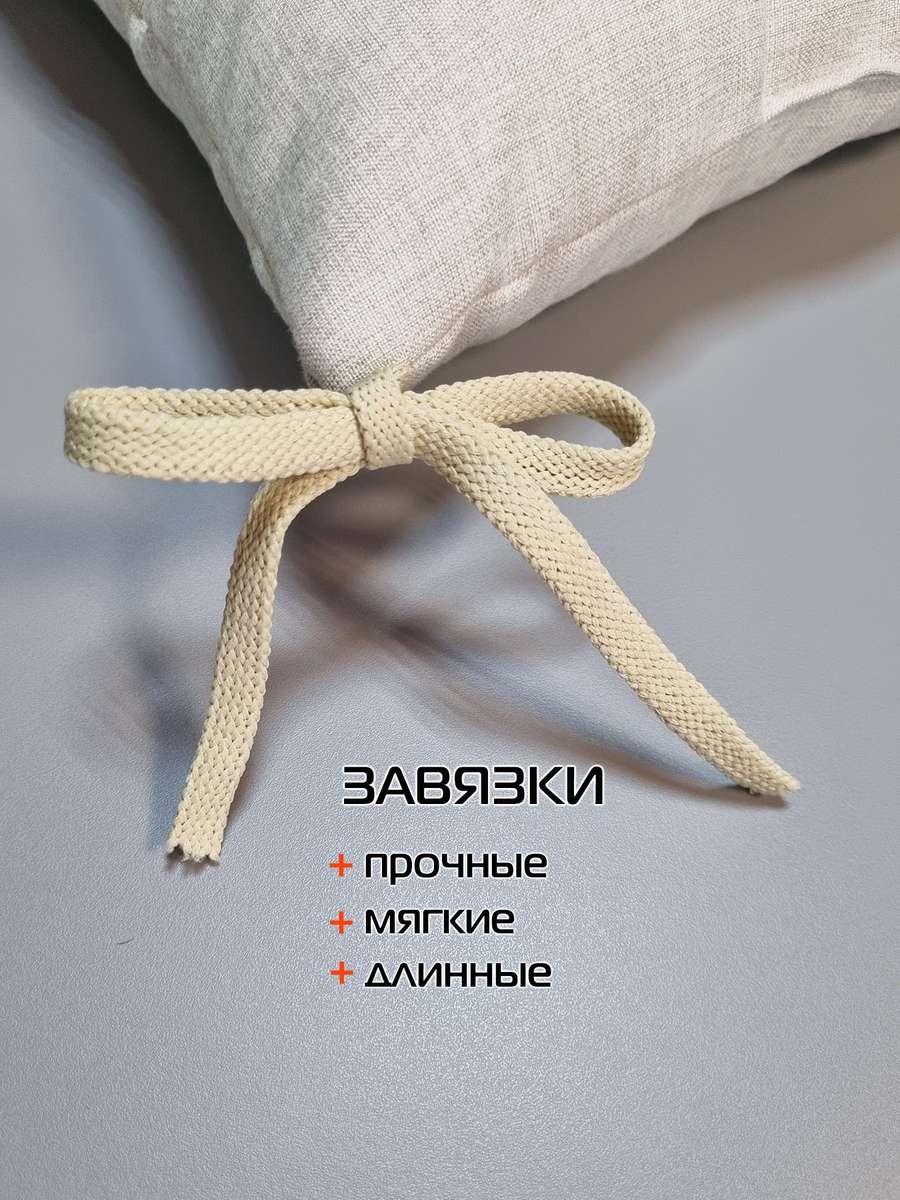 Подушка для сидения MELANGE.  42x42. Каталог Матекс