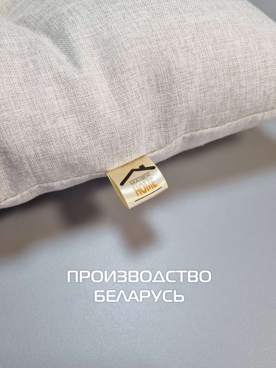 Подушка для сидения MELANGE.  42x42. Каталог Матекс