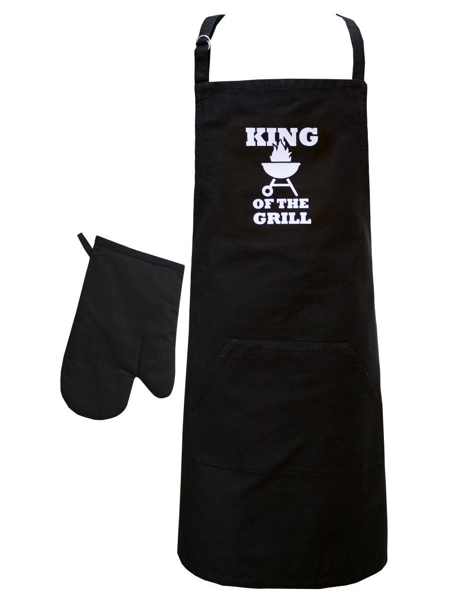 Кухонный текстиль BBQ 85x70;32x22 Для дома и офиса