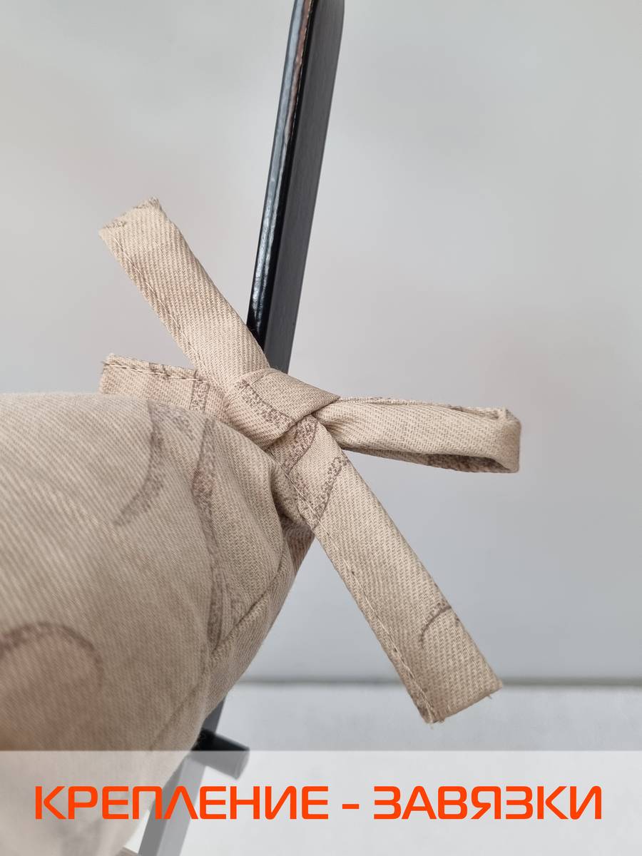 Подушка для сидения HOMELY. УЗОРЫ НА ПЕСОЧНОМ 42x42. Каталог Матекс