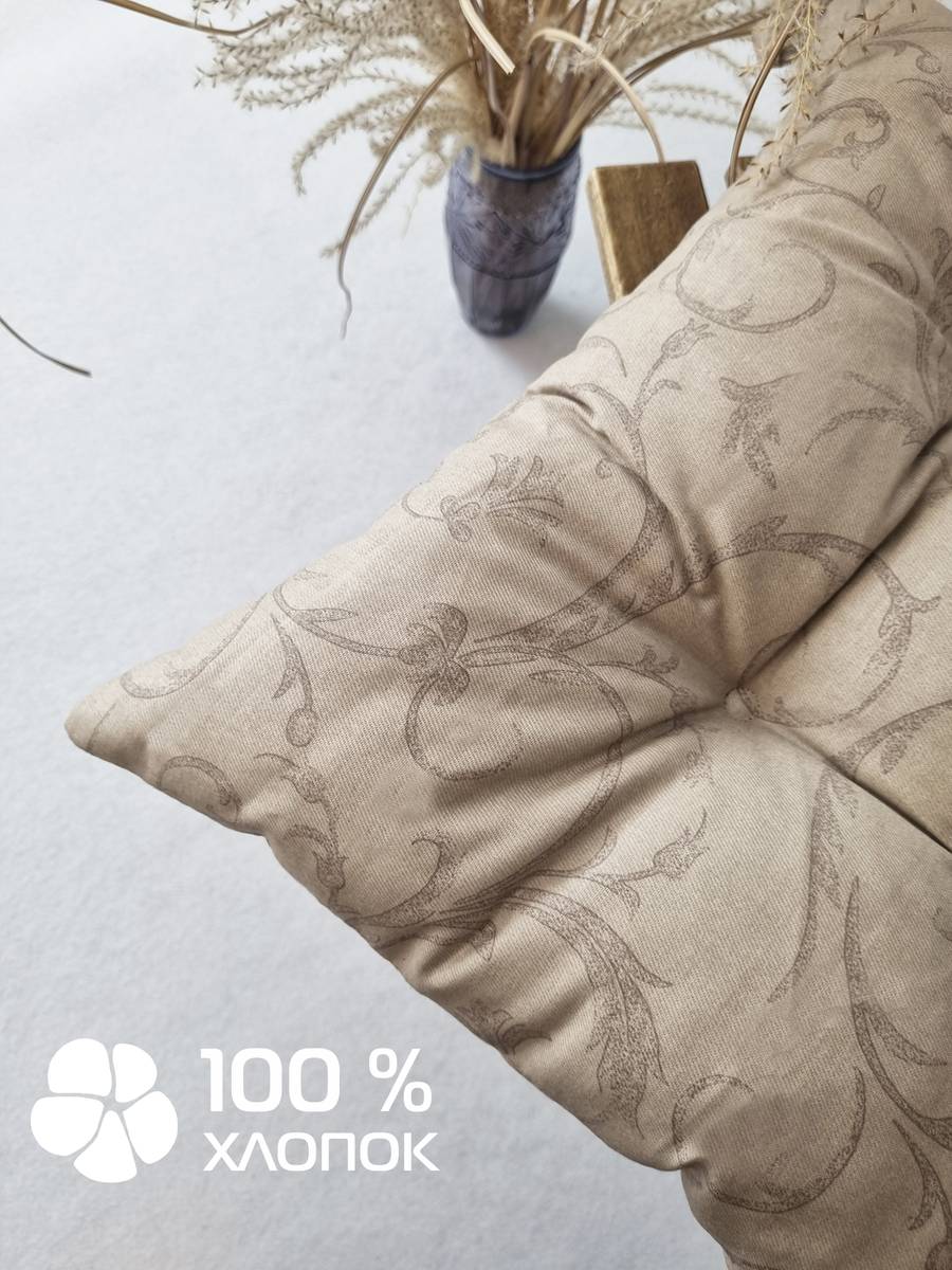 Подушка для сидения HOMELY. УЗОРЫ НА ПЕСОЧНОМ 42x42. Каталог Матекс