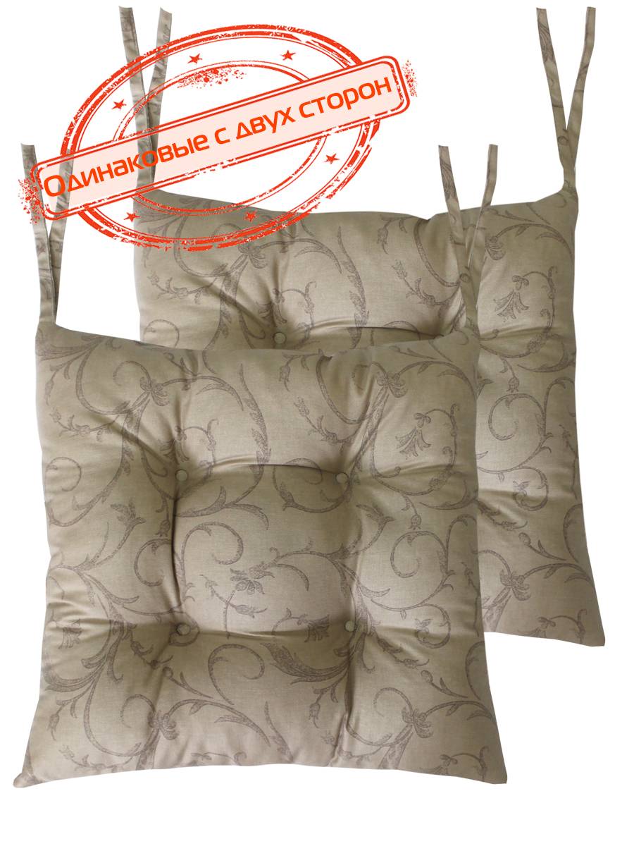 Подушка для сидения HOMELY. УЗОРЫ НА ПЕСОЧНОМ 42x42. Каталог Матекс