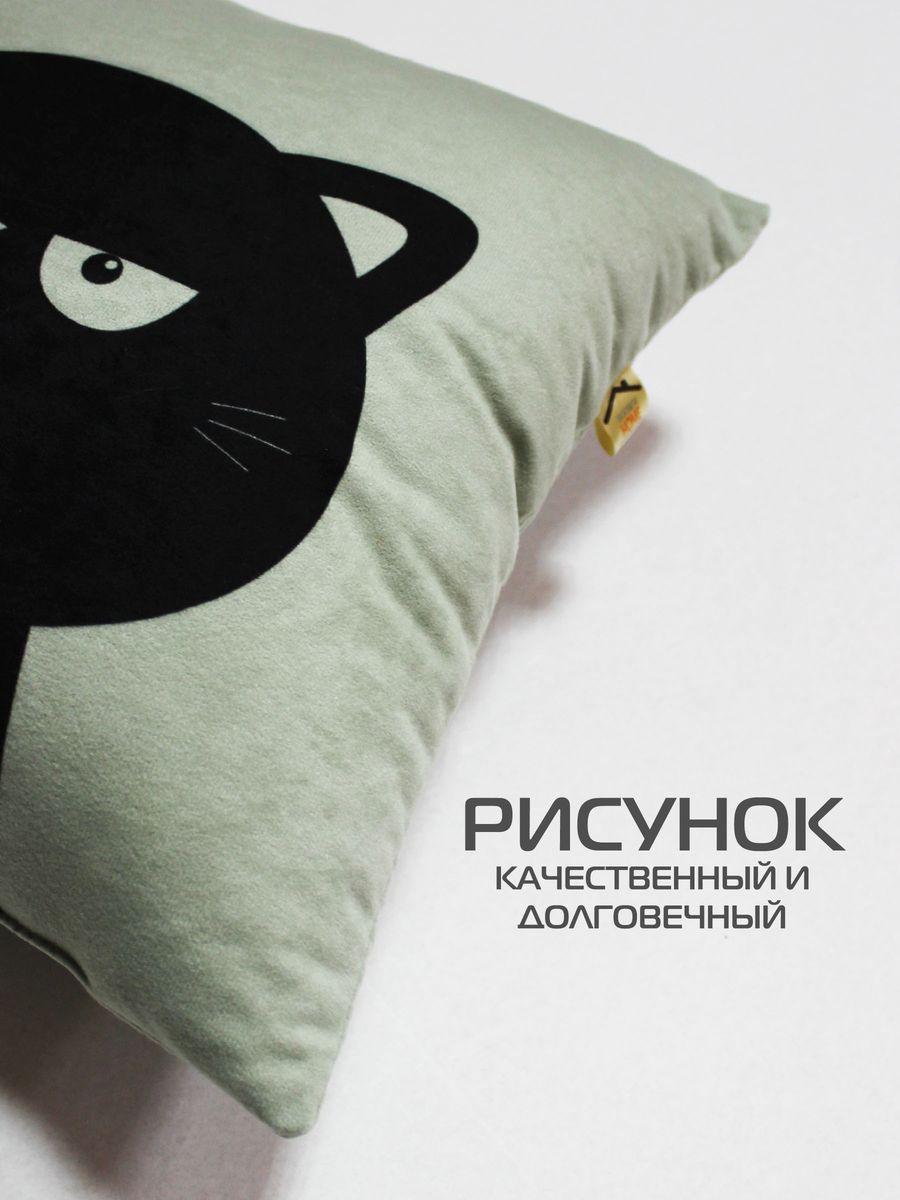 Подушка декоративная MEOW. 35x35. Каталог Матекс Подушка декоративная MEOW. 35x35. Каталог Матекс