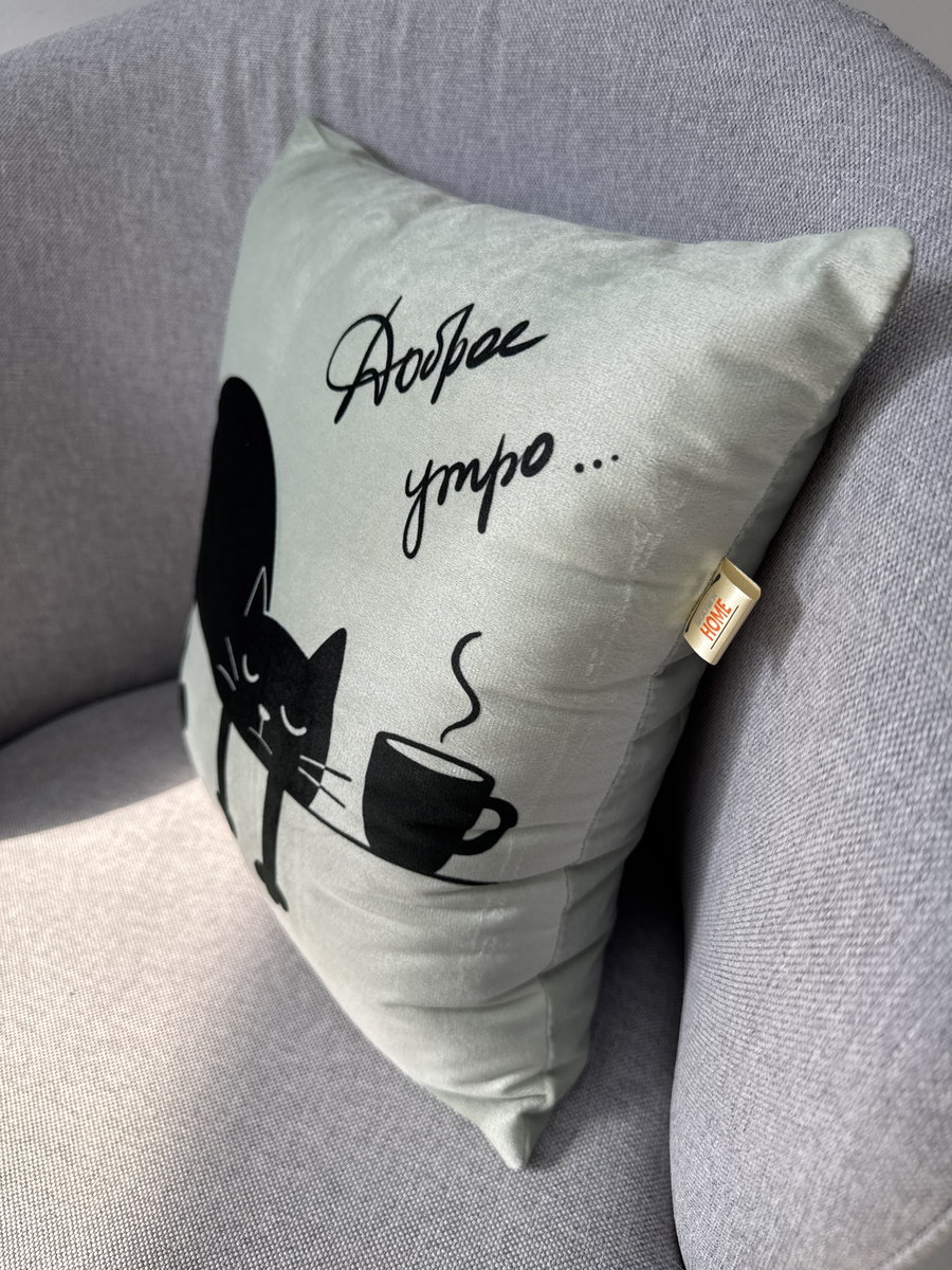 Подушка декоративная MEOW.  35x35. Каталог Матекс