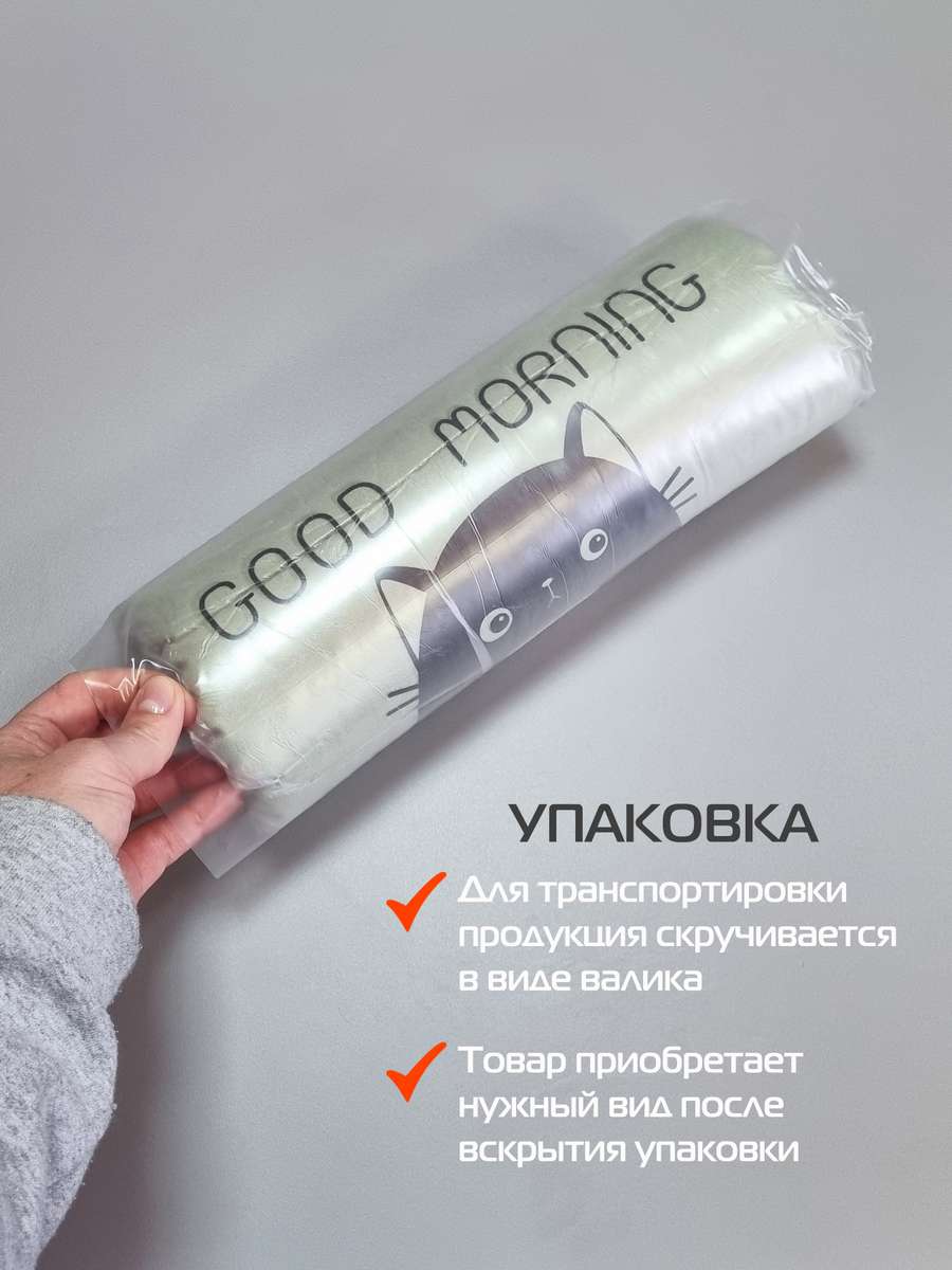 Подушка декоративная MEOW.  35x35. Каталог Матекс