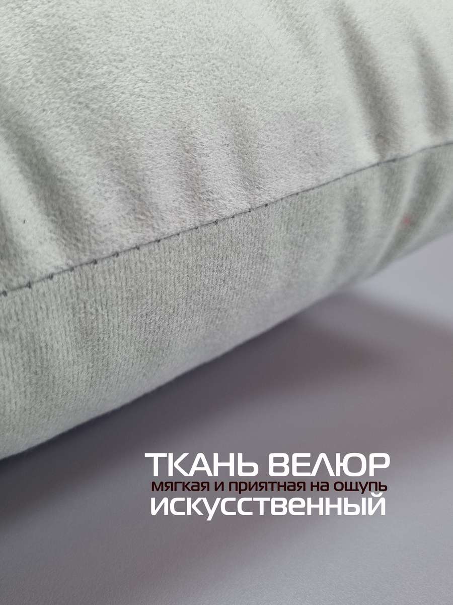 Подушка декоративная MEOW.  35x35. Каталог Матекс