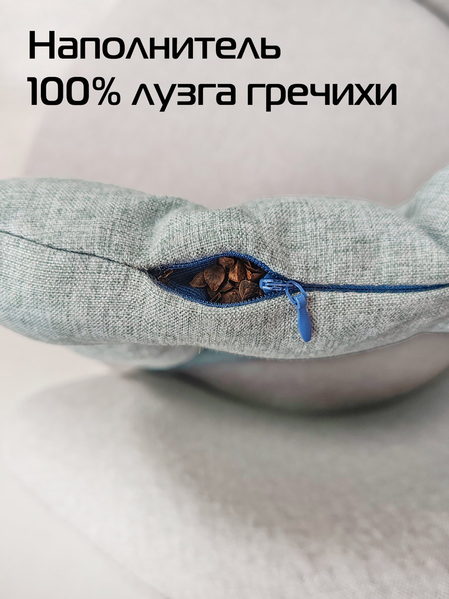 Подушка для сидения ECOLOGY SEAT.  40x40. Каталог Матекс